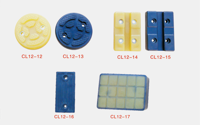 汽保配套件 舉升機(jī)通用橡膠墊